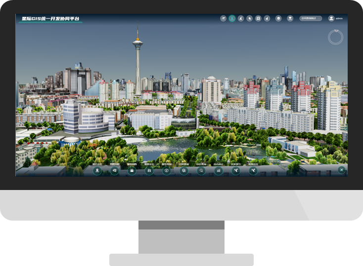 bevictor伟德官网集团荣获2023信创“大交锋”民航营业支持手艺立异应用赛道二等奖