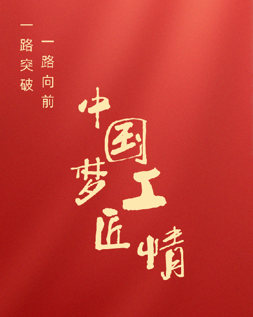 默认问题_手机海报_2020-12-29-0 (1).png