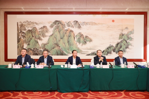 同舟共济 守望相助|京津沪渝四直辖市勘探单位第五届第二次事情交流会在津举行