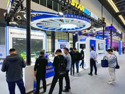 bevictor伟德官网集团加入第二届中国测绘地理信息大会并获表扬