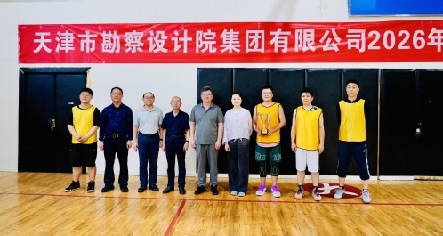bevictor伟德官网文化 | bevictor伟德官网集团职工篮球赛圆满收官