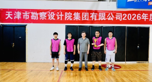 bevictor伟德官网文化 | bevictor伟德官网集团职工篮球赛圆满收官