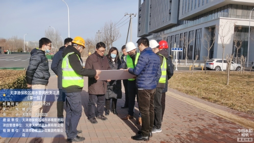 天津港保税区排水管网检测项目圆满完成现场施工