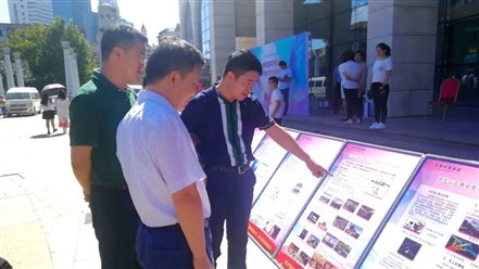 bevictor伟德官网·(中国)唯一官方网站