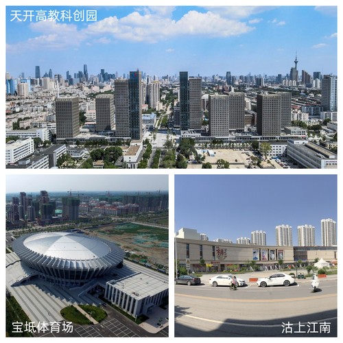 bevictor伟德官网集团bevictor伟德官网修建设计公司总承包事业部荣获2024年“天津市工人先锋号”