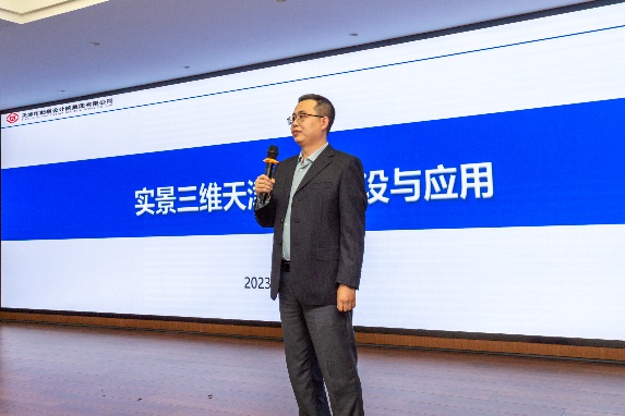 新视野·新头脑·新动能|bevictor伟德官网集团举行第二届青年手艺立异论坛活动