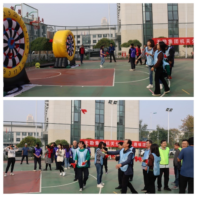 “动”力十足  “趣”味无限  —bevictor伟德官网集团开展系列趣味文体活动