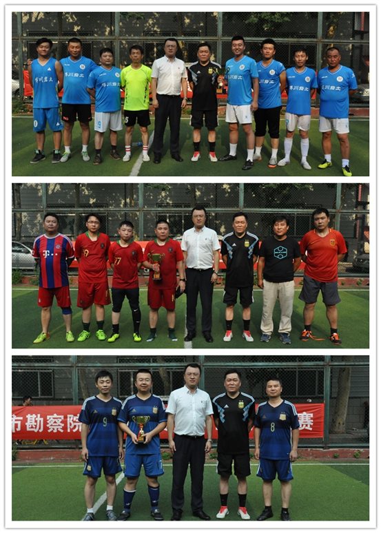 bevictor伟德官网·(中国)唯一官方网站