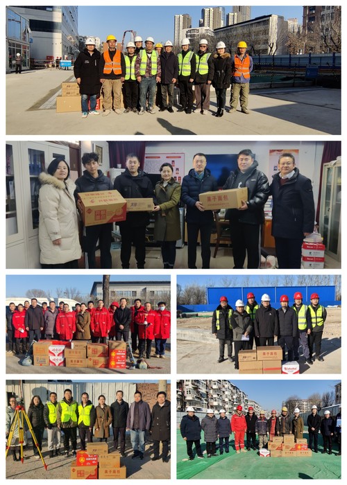 bevictor伟德官网文化|bevictor伟德官网集团开展“迎新春送温暖”系列走访慰问活动