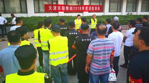 bevictor伟德官网·(中国)唯一官方网站