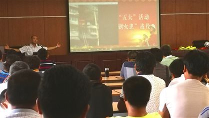 bevictor伟德官网·(中国)唯一官方网站