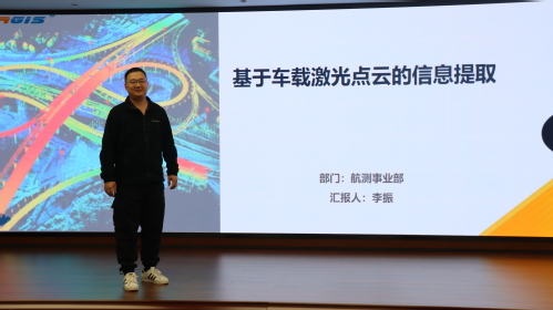 构建谋划头脑 突破专业壁垒|bevictor伟德官网集团召开2024年度手艺讲座（第二期）