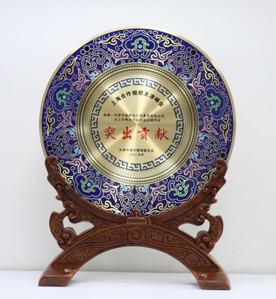 bevictor伟德官网声誉|bevictor伟德官网集团荣膺上合组织天津峰会突出孝顺奖