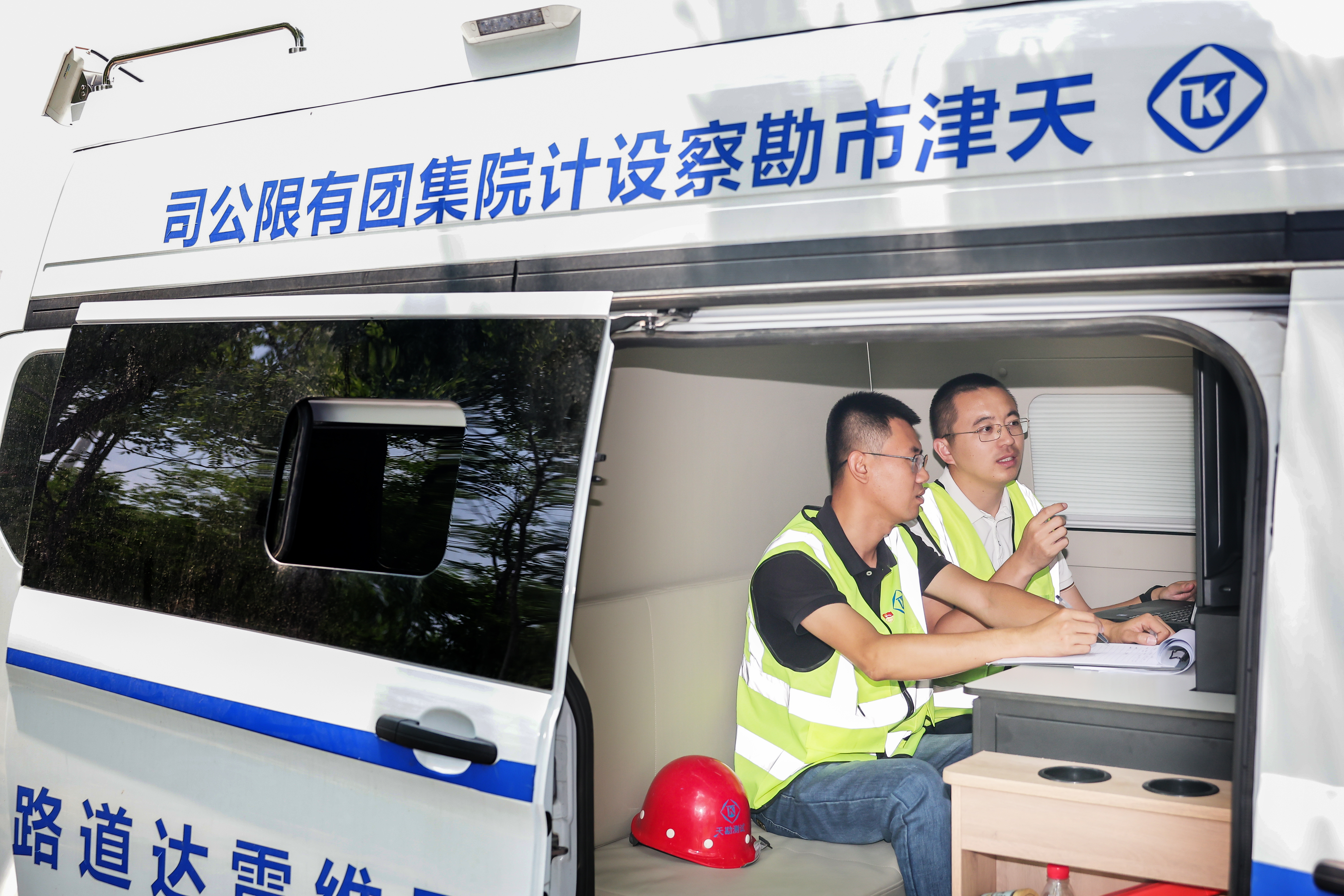 给蹊径做CT，，为出行清静保驾护航