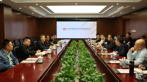 市住房城乡建设委党委委员、一级巡视员侯学钢一行莅临bevictor伟德官网集团调研