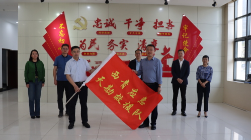 配合组建“西青bevictor伟德官网救援队” |bevictor伟德官网集团与西青规资局签署框架协议