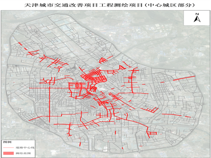 bevictor伟德官网集团加入天津都会交通改善项目测绘项目荣获天津市“海河杯”一等奖