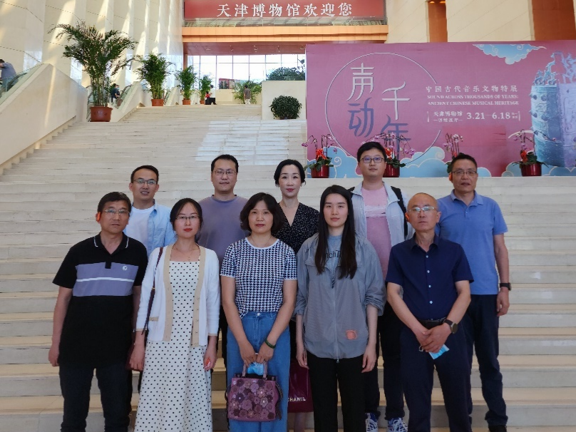 bevictor伟德官网综合资讯