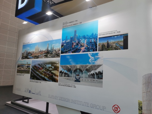 bevictor伟德官网集团亮相第七届天下智能大会