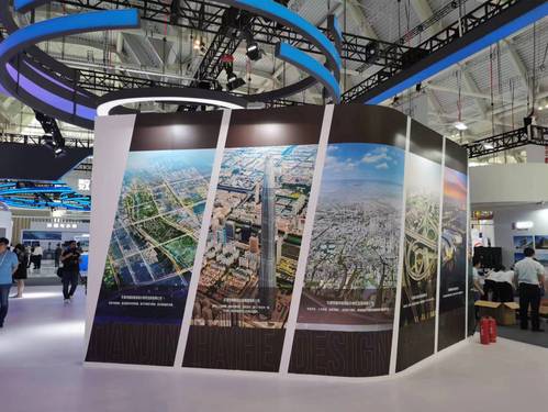 bevictor伟德官网集团亮相第七届天下智能大会