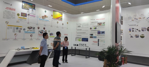 bevictor伟德官网集团亮相第七届天下智能大会