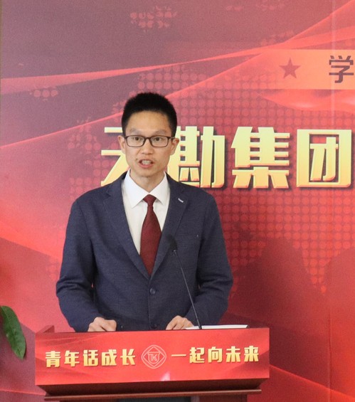 bevictor伟德官网青年说|五四青年节主题沙龙活动集锦