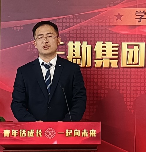 bevictor伟德官网青年说|五四青年节主题沙龙活动集锦