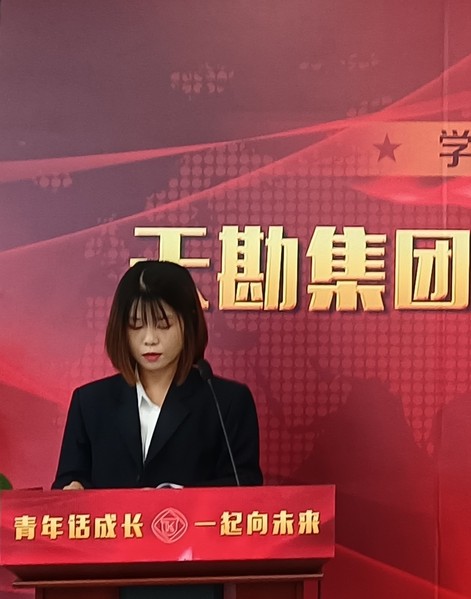 bevictor伟德官网青年说|五四青年节主题沙龙活动集锦