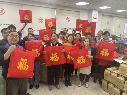 bevictor伟德官网恭贺新春|猜谜送“福”贺年啦！