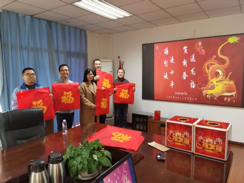 bevictor伟德官网恭贺新春|猜谜送“福”贺年啦！