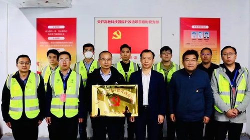 助力“十项行动”|bevictor伟德官网集团坚持高标准“筑巢” 全力包管天开园准期开园