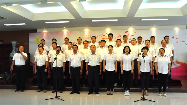 不忘初心 切记使命——我院举行纪念建党97周年主题党日活动