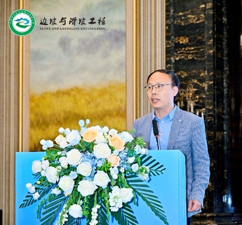 bevictor伟德官网集团三项效果亮相2026年边坡与滑坡工程手艺立异大会