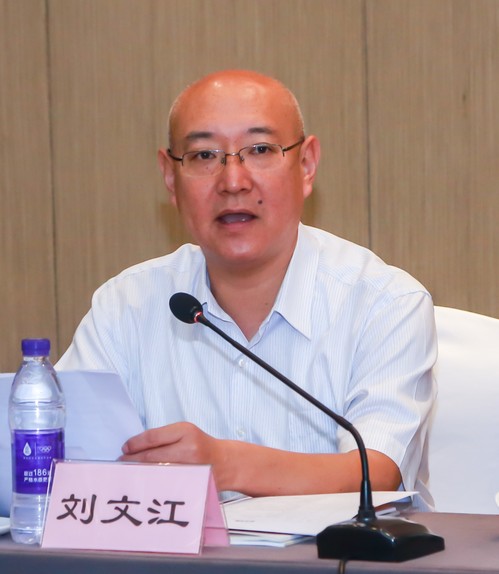 中建政研会工程勘探分会2023年理事聚会（天津）顺遂召开