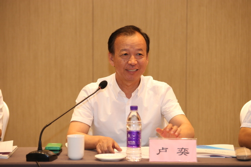 中建政研会工程勘探分会2023年理事聚会（天津）顺遂召开