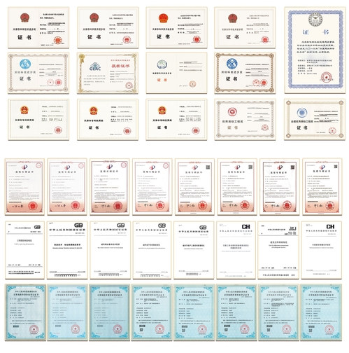 bevictor伟德官网集团星际公司入选第五批国家专精特新“小巨人”企业