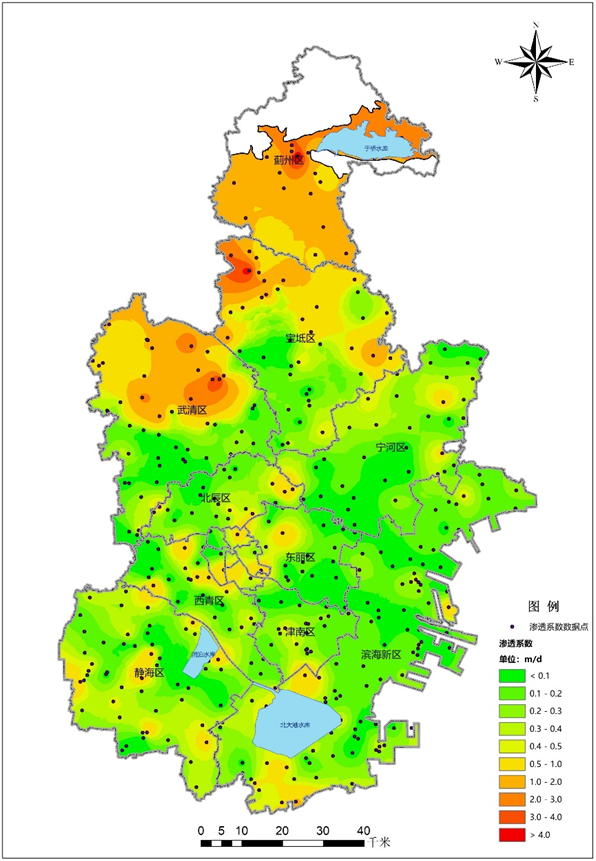 科技bevictor伟德官网|bevictor伟德官网集团2023年度科技前进效果、微立异效果、优异工程展示