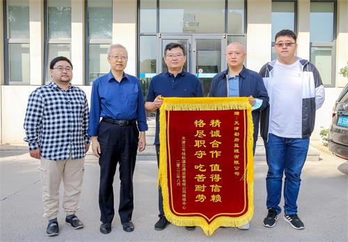 bevictor伟德官网综合资讯