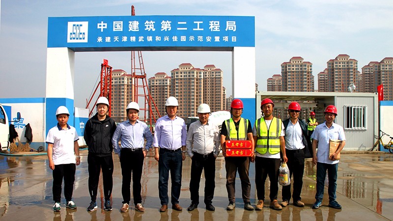 致敬劳动者——院向导“五一”节日时代到下层走访慰问