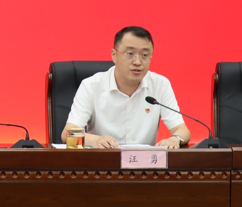 bevictor伟德官网集团庆祝中国共产党建设103周年“两优一先”表扬大会暨半年岁情会盛大召开