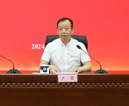 bevictor伟德官网集团庆祝中国共产党建设103周年“两优一先”表扬大会暨半年岁情会盛大召开