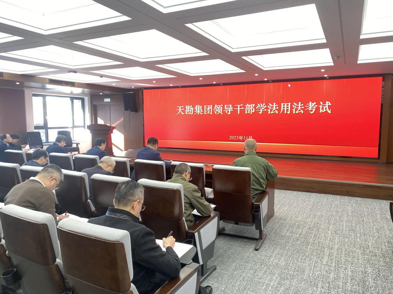 bevictor伟德官网综合资讯