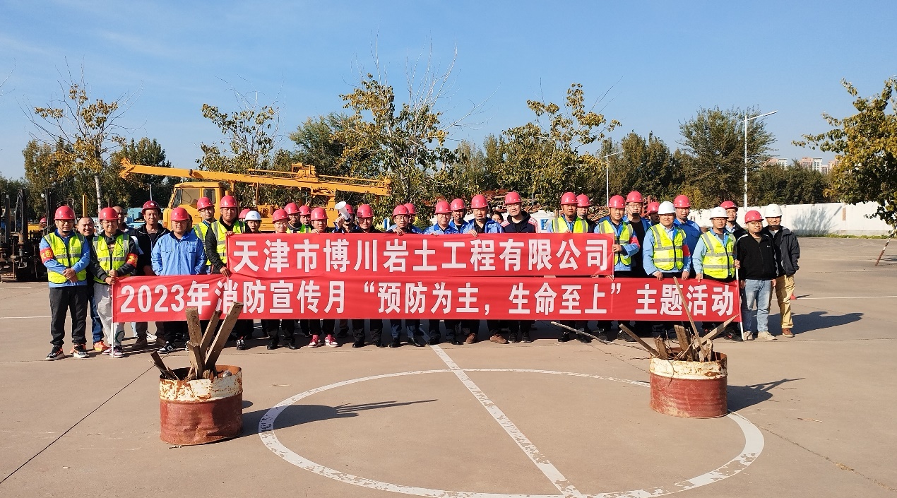 bevictor伟德官网综合资讯